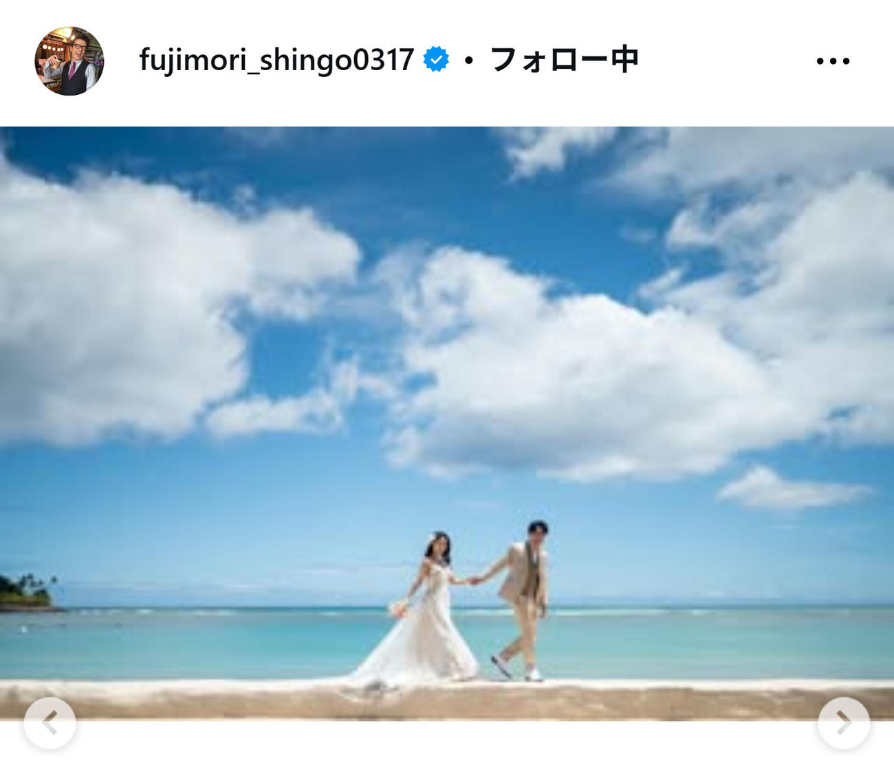 藤森慎吾のインスタグラムから