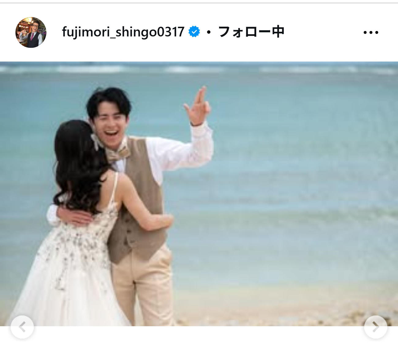 藤森慎吾のインスタグラムから