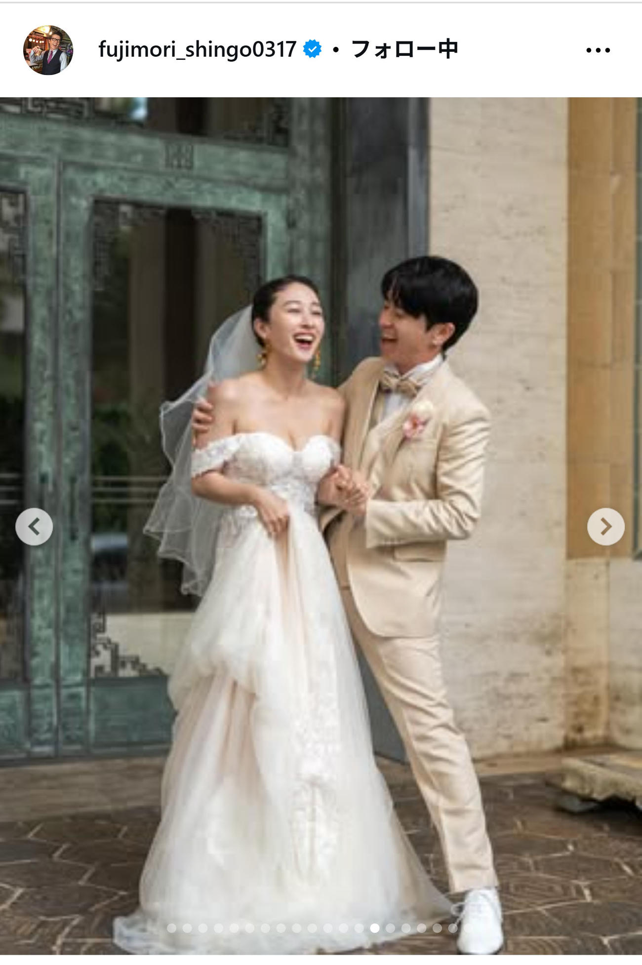 藤森慎吾のインスタグラムから