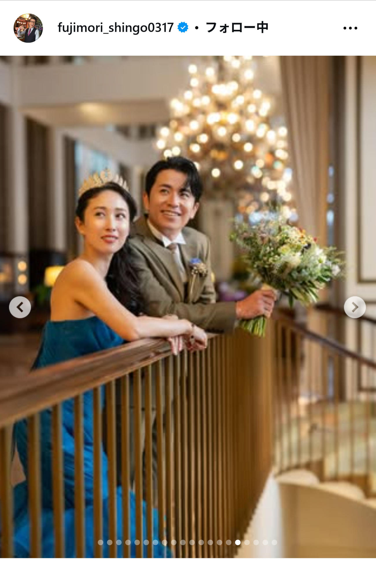 藤森慎吾のインスタグラムから