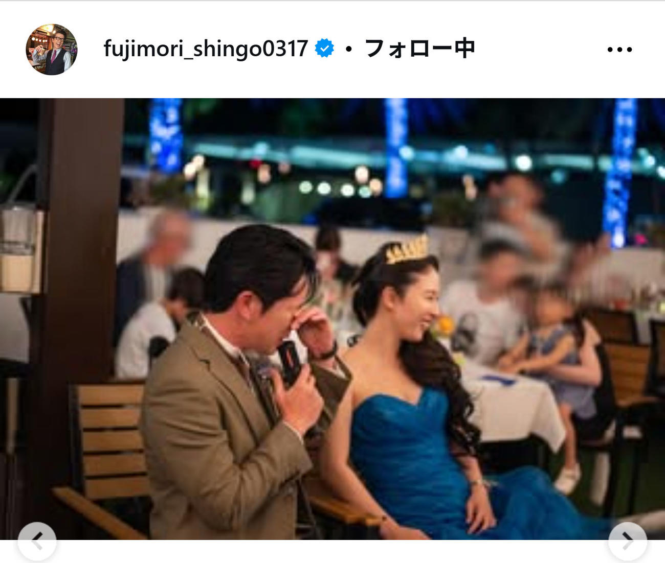 藤森慎吾のインスタグラムから