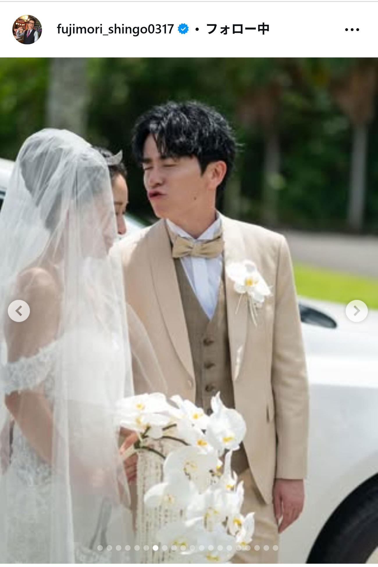 藤森慎吾のインスタグラムから