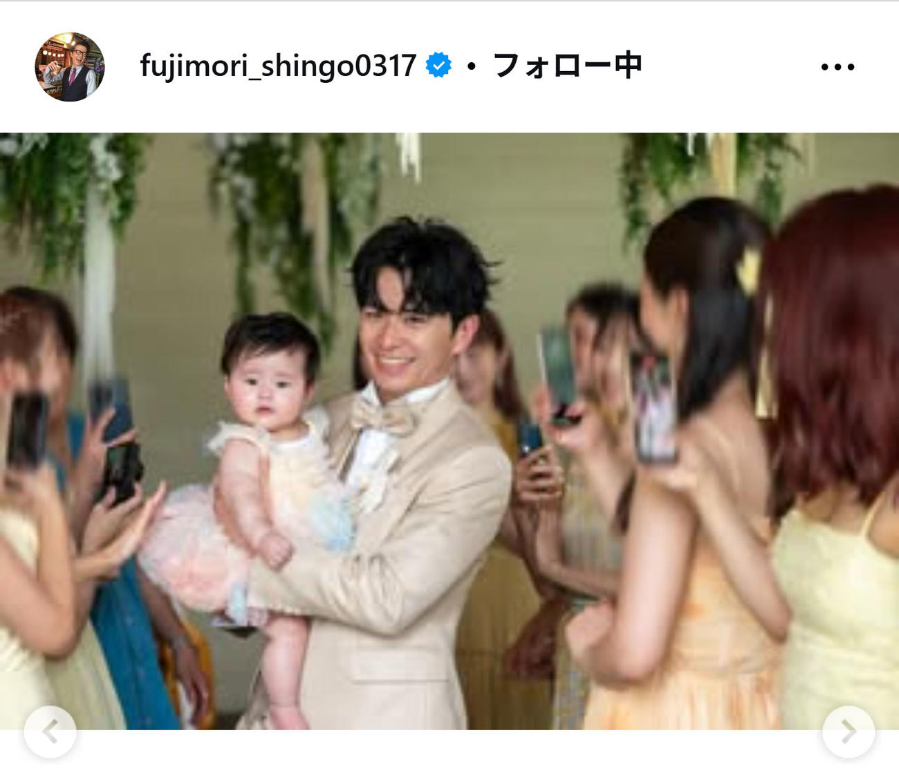藤森慎吾のインスタグラムから