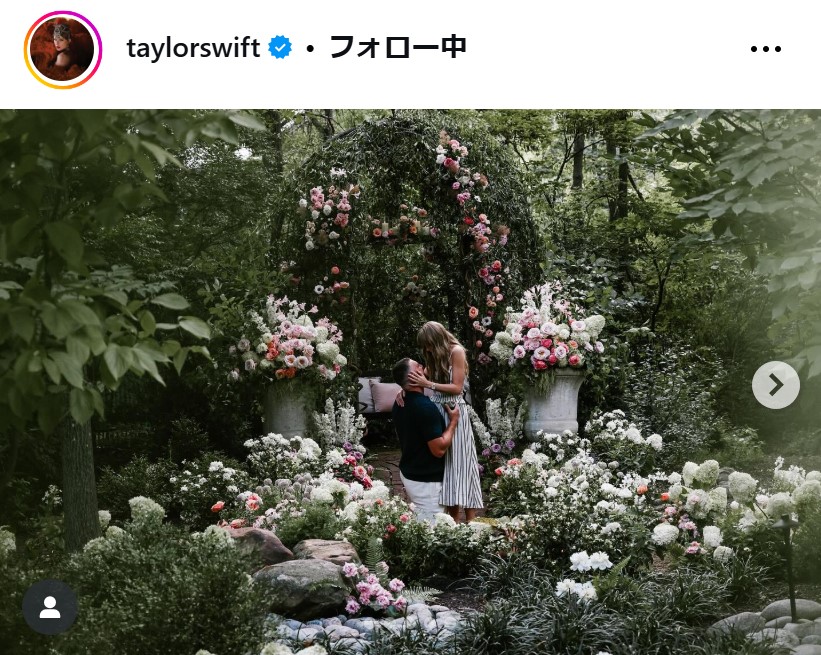テイラー・スウィフトのインスタグラムから