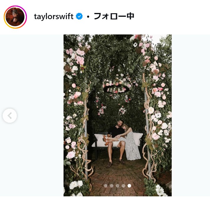 テイラー・スウィフトのインスタグラムから