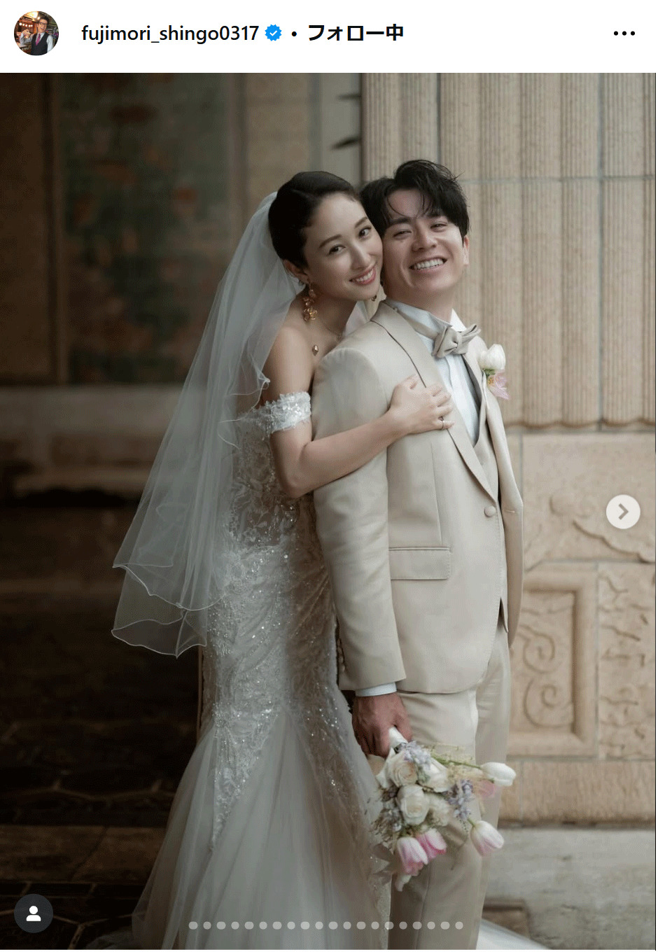 藤森慎吾が公開した妻ミヅキさんとの挙式ツーショット（インスタグラムから）