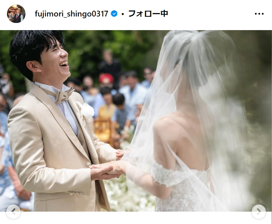 藤森慎吾のインスタグラムから