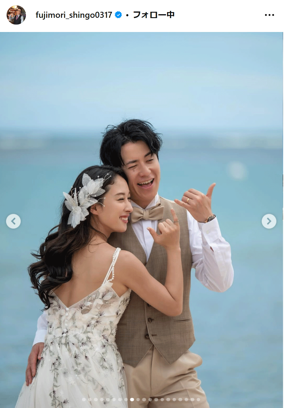 藤森慎吾のインスタグラムから