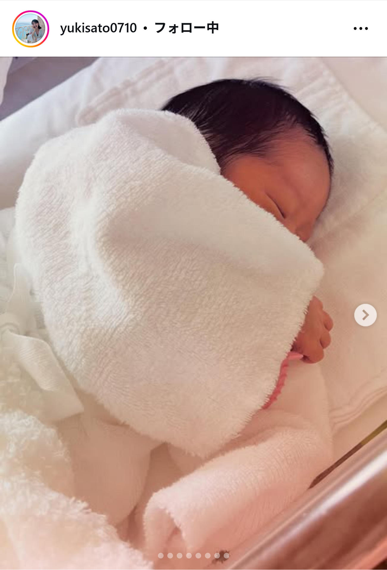 佐藤由季アナのインスタグラムから