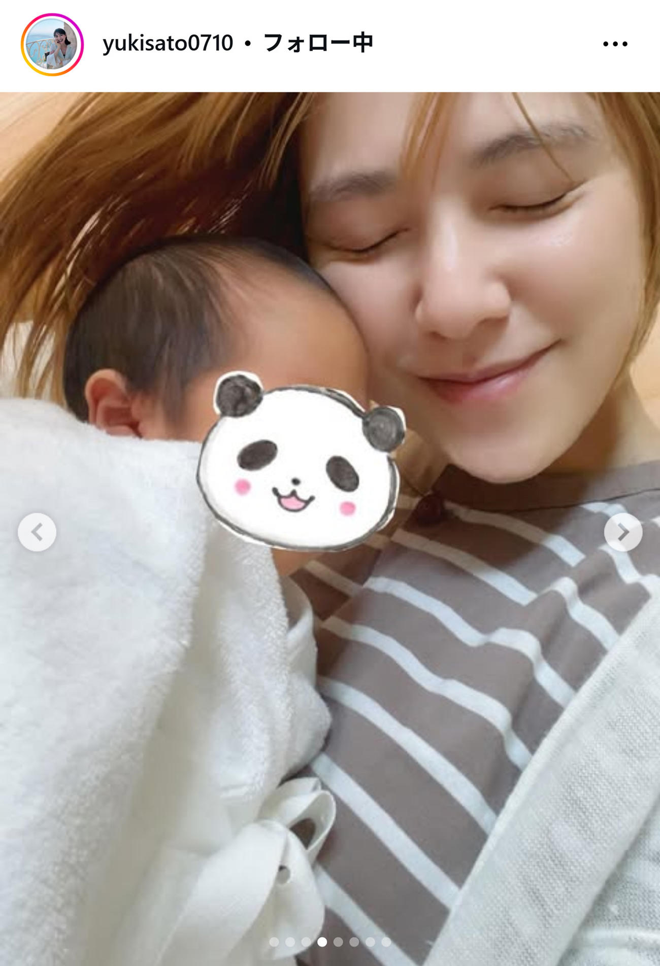 佐藤由季アナのインスタグラムから