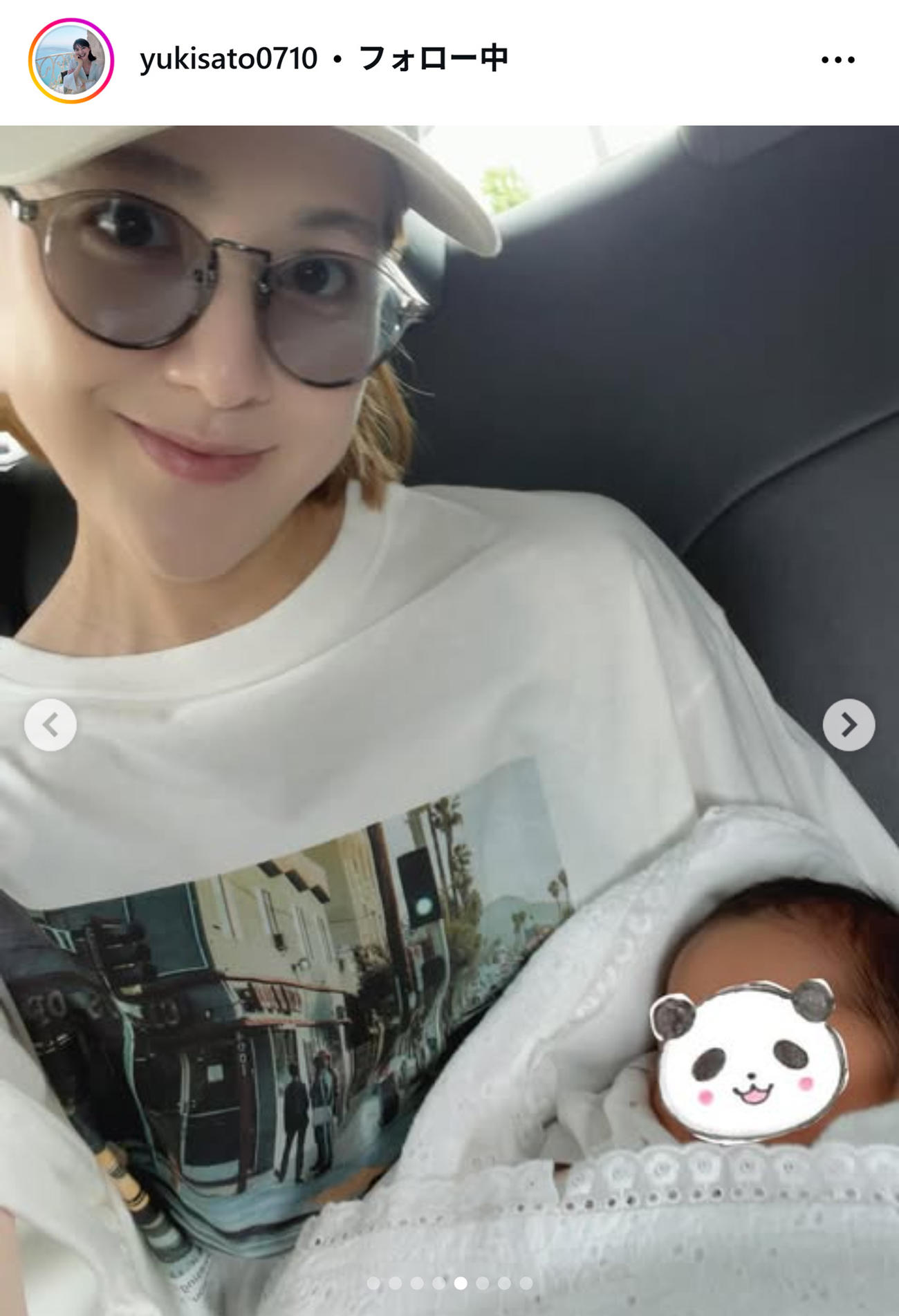 佐藤由季アナのインスタグラムから