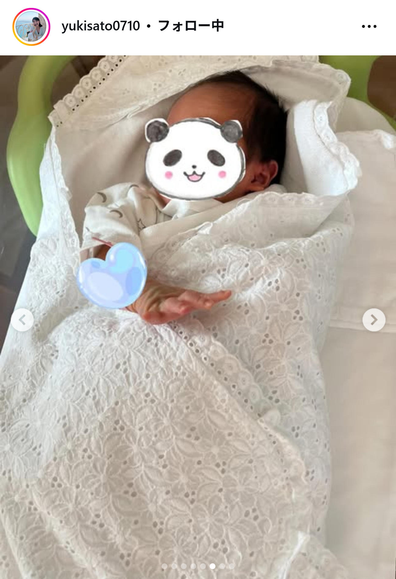 佐藤由季アナのインスタグラムから
