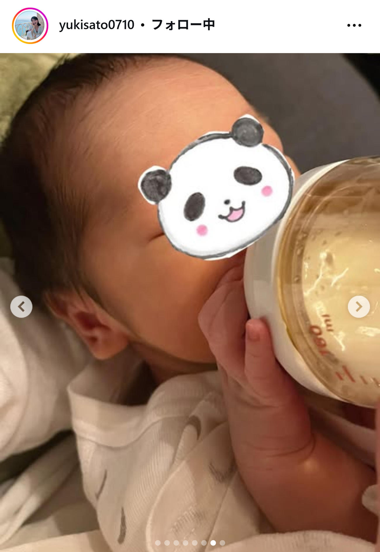 佐藤由季アナのインスタグラムから