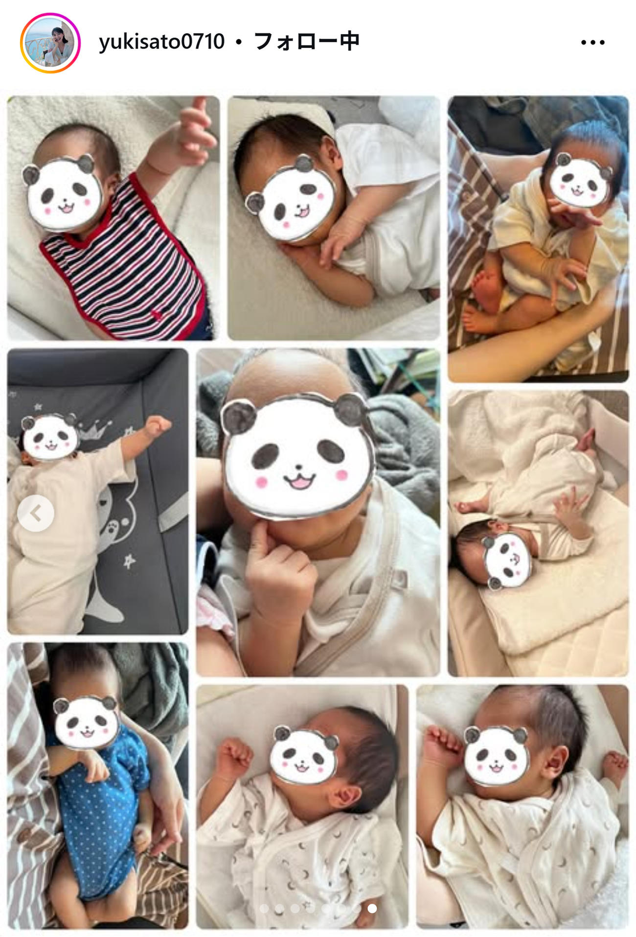 佐藤由季アナのインスタグラムから