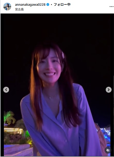 中川杏奈のインスタグラムから