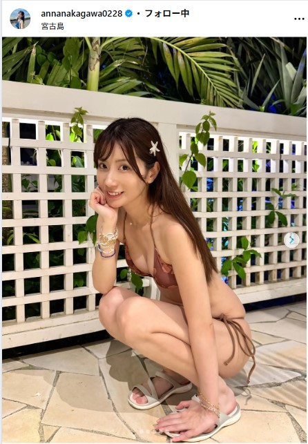 中川杏奈のインスタグラムから