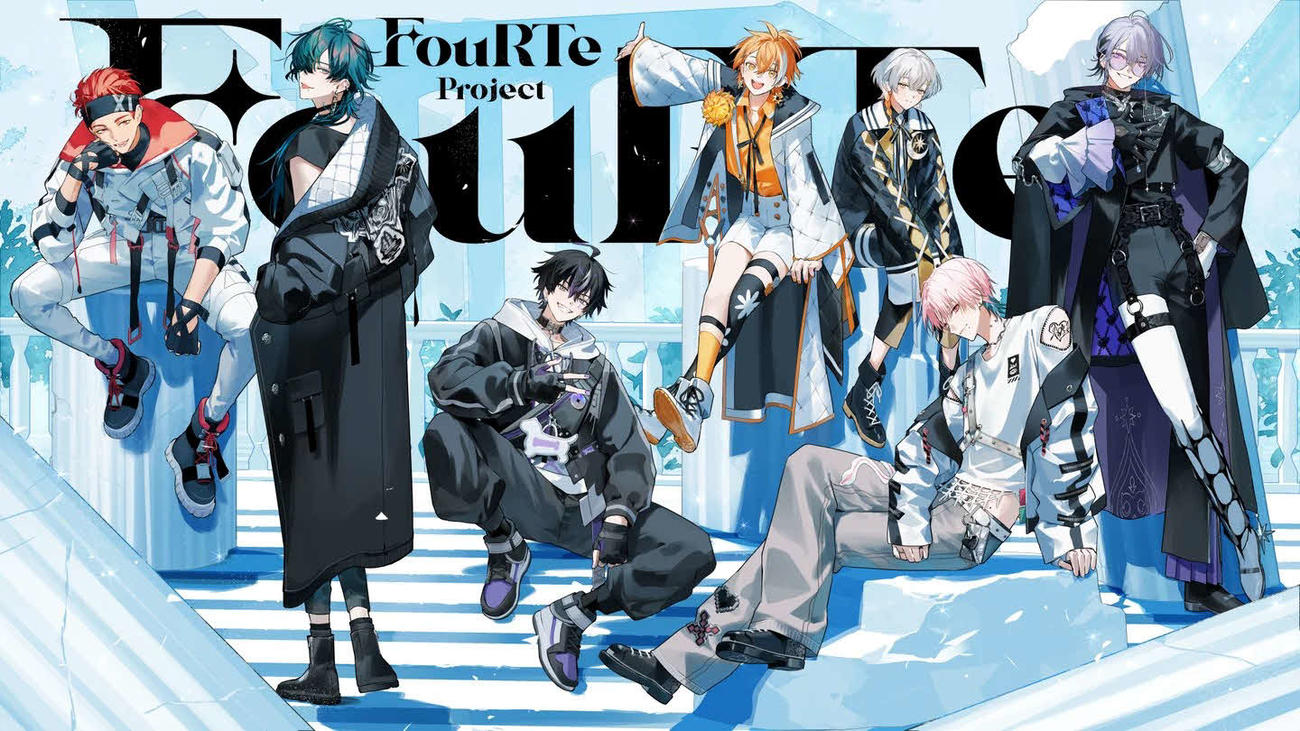 ClaN Entertainmentが手がける7人組バーチャルアイドルグループ「FouRTe Project」（フォルテ・プロジェクト）