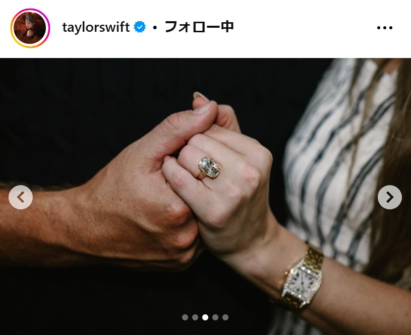 テイラー・スウィフトのインスタグラムから
