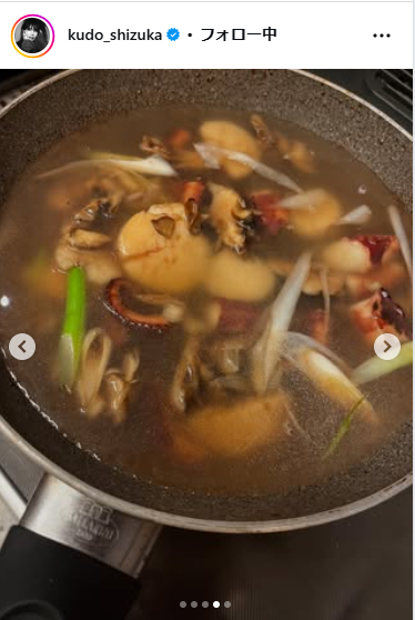 工藤静香のインスタグラムから
