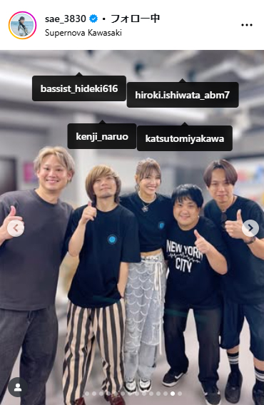 宮澤佐江のインスタグラムから