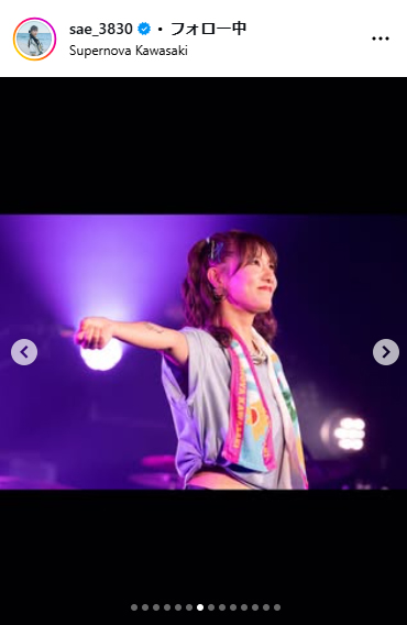 宮澤佐江のインスタグラムから