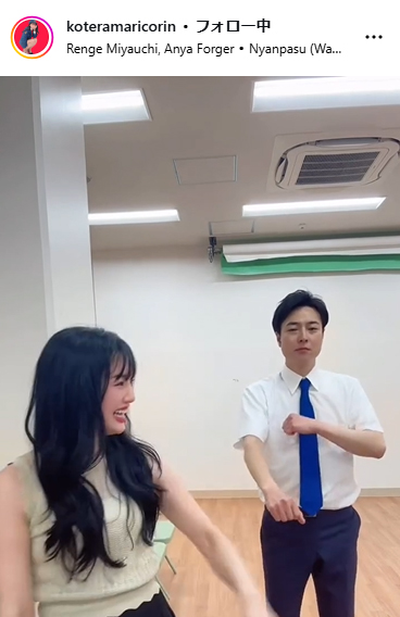 小寺真理のインスタグラムから