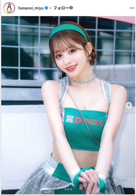 花乃衣美優のインスタグラムから