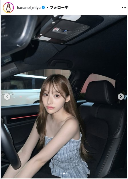 花乃衣美優のインスタグラムから