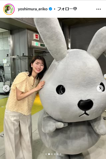 TBS吉村恵里子アナウンサーのインスタグラムから