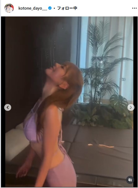 水瀬琴音のインスタグラムから
