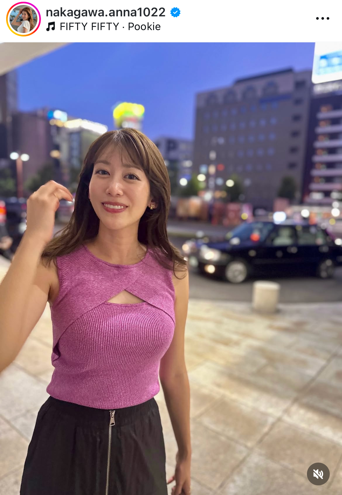 中川安奈アナのインスタグラムから
