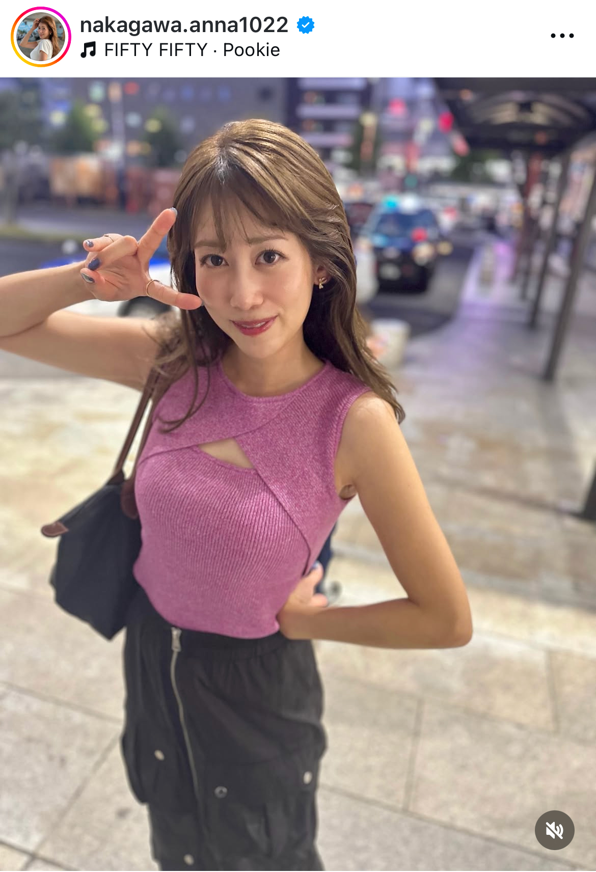 中川安奈アナのインスタグラムから
