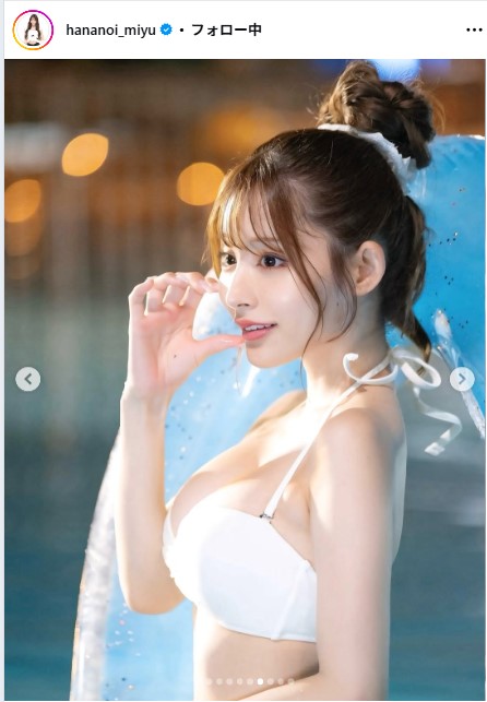 花乃衣美優のインスタグラムから