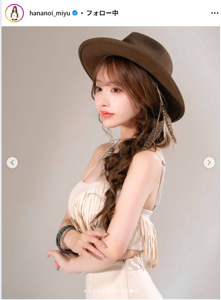 花乃衣美優のインスタグラムから