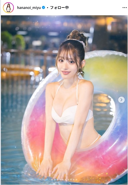 花乃衣美優のインスタグラムから