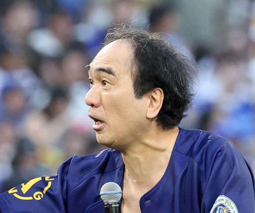 江頭2：50（2024年8月撮影）