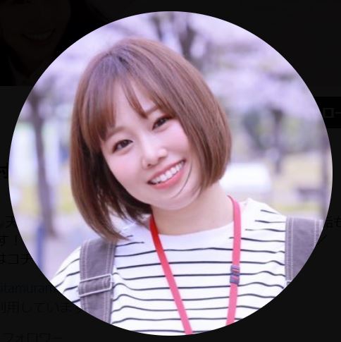 北村海智のXから