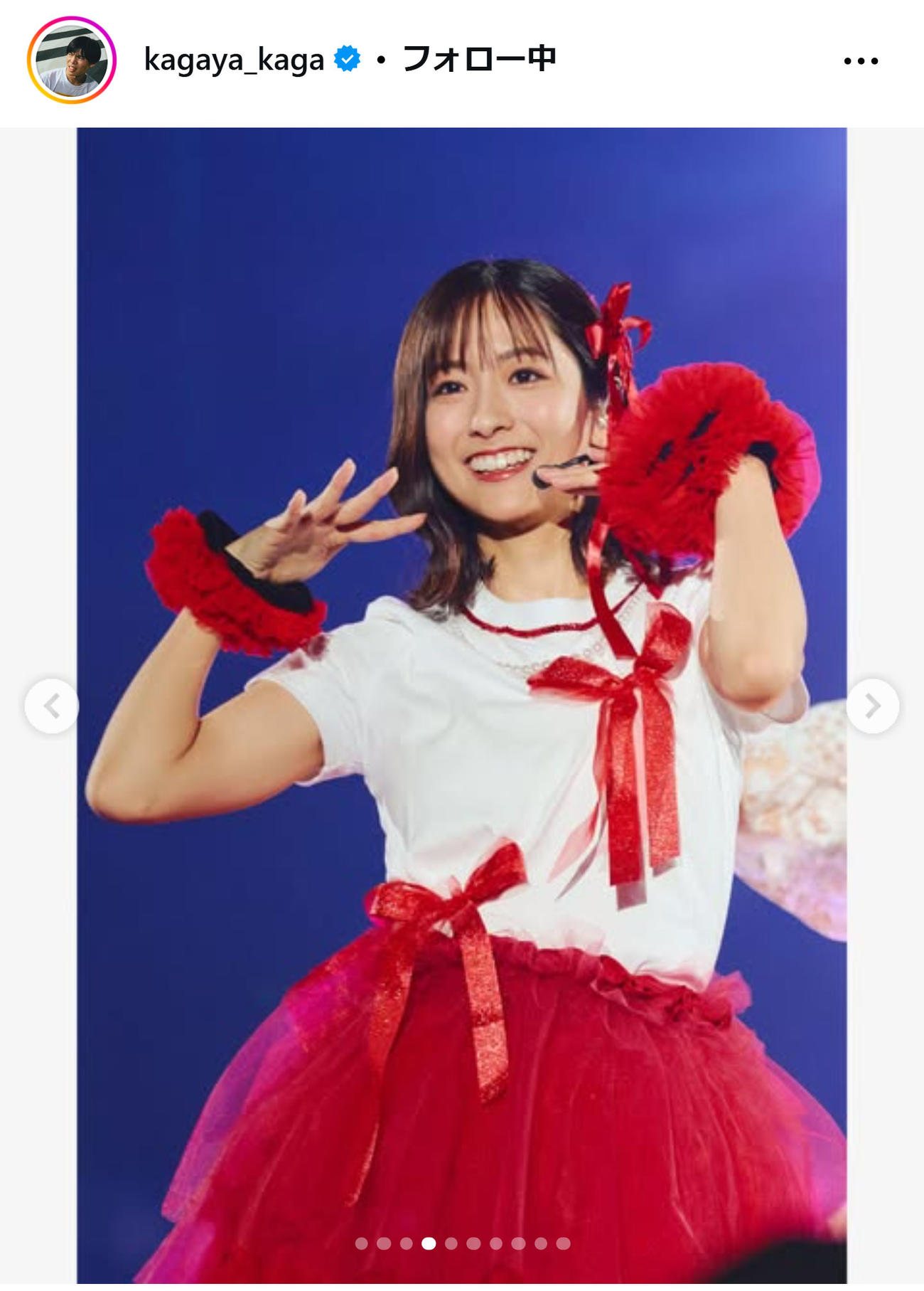 加賀翔のインスタグラムから