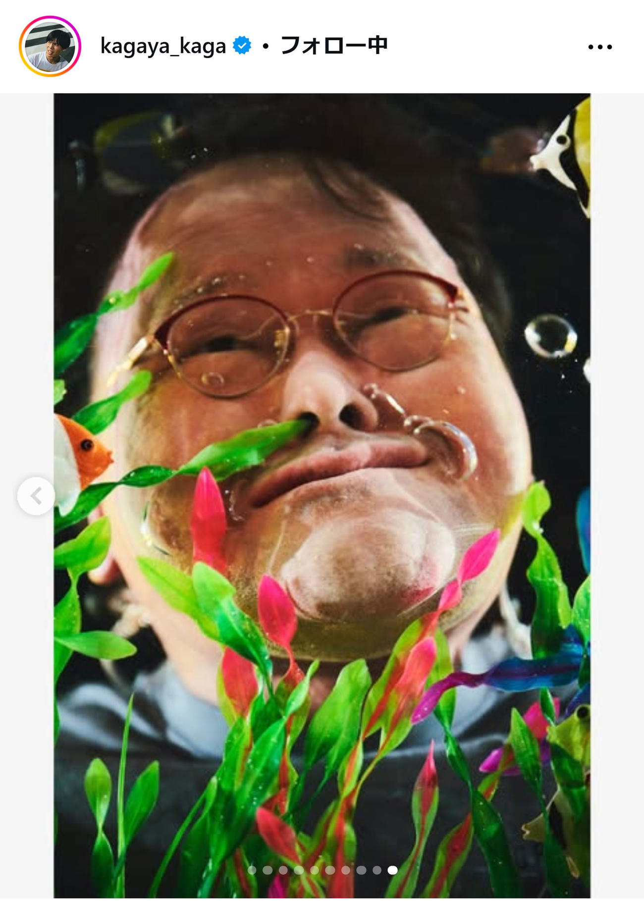 加賀翔のインスタグラムから