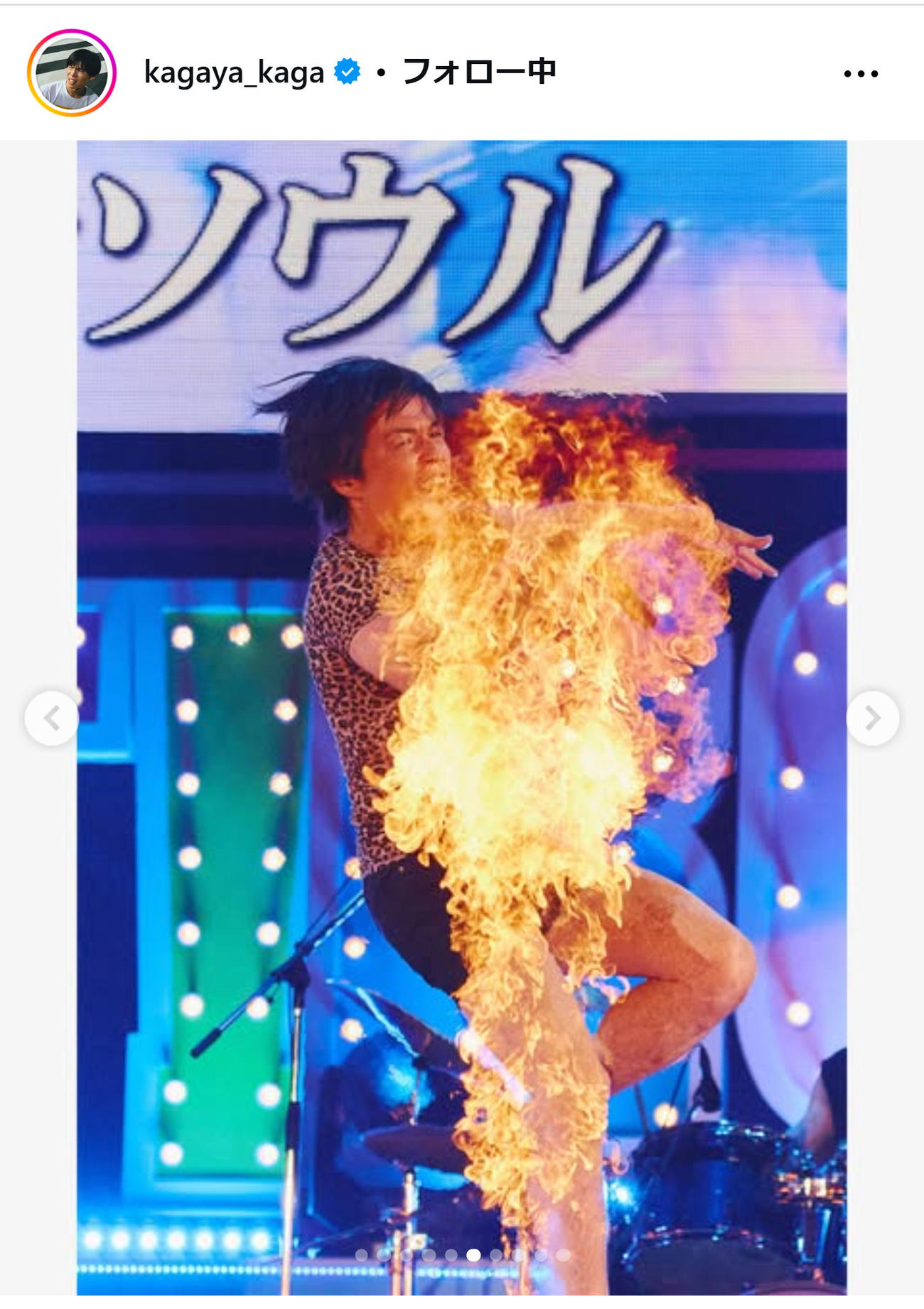 加賀翔のインスタグラムから