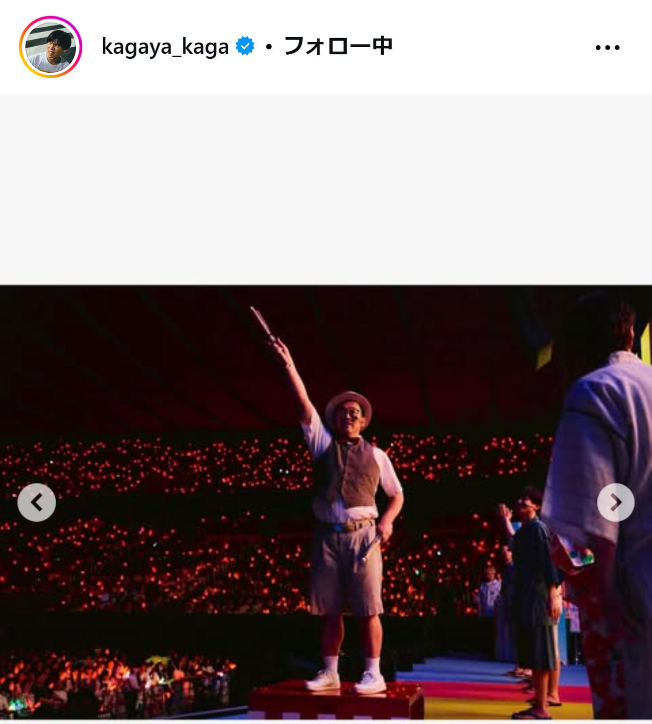 加賀翔のインスタグラムから