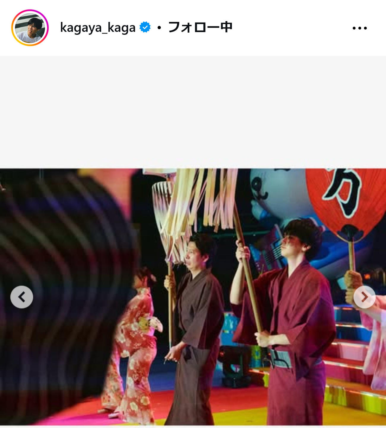 加賀翔のインスタグラムから