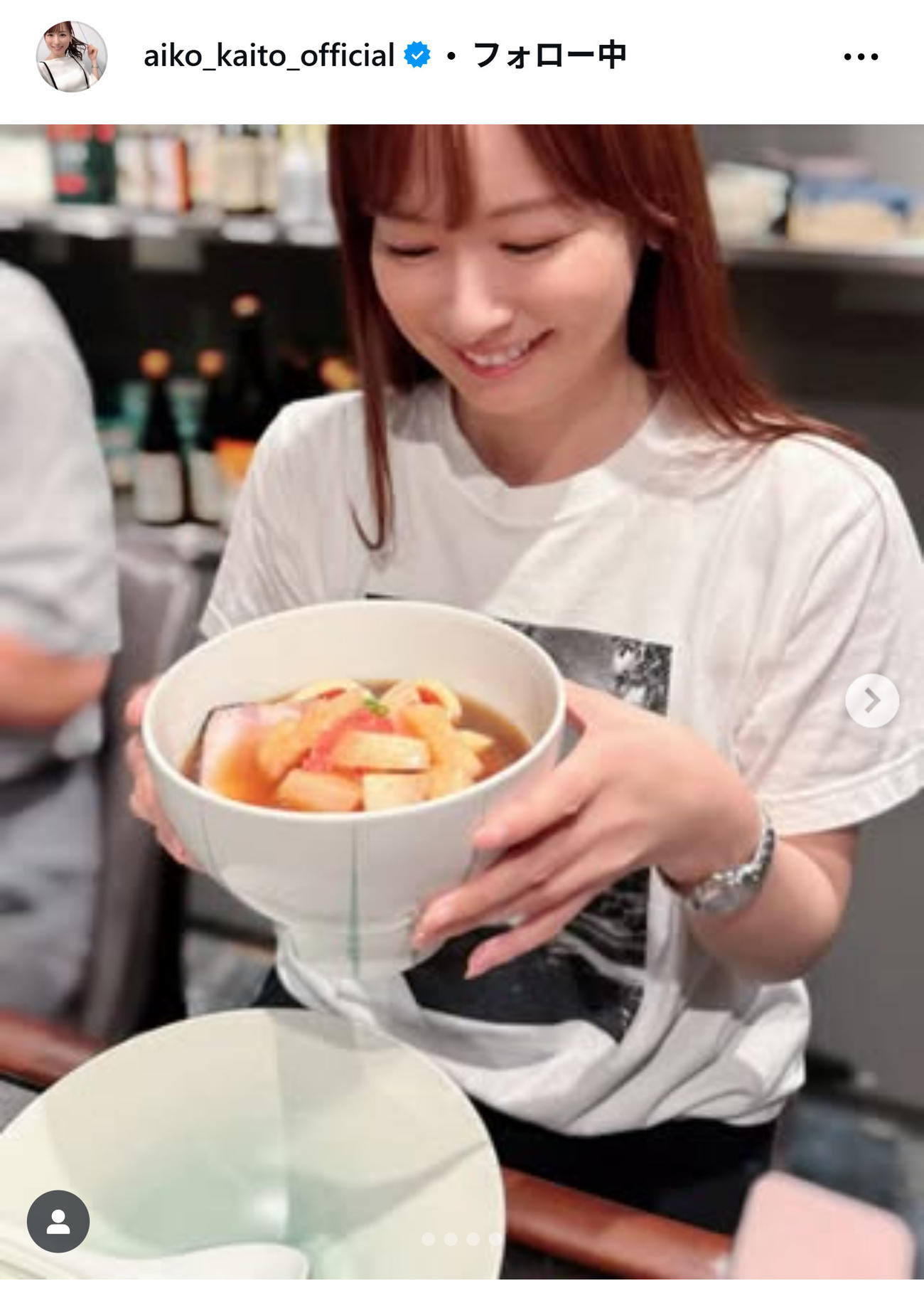 皆藤愛子のインスタグラムから