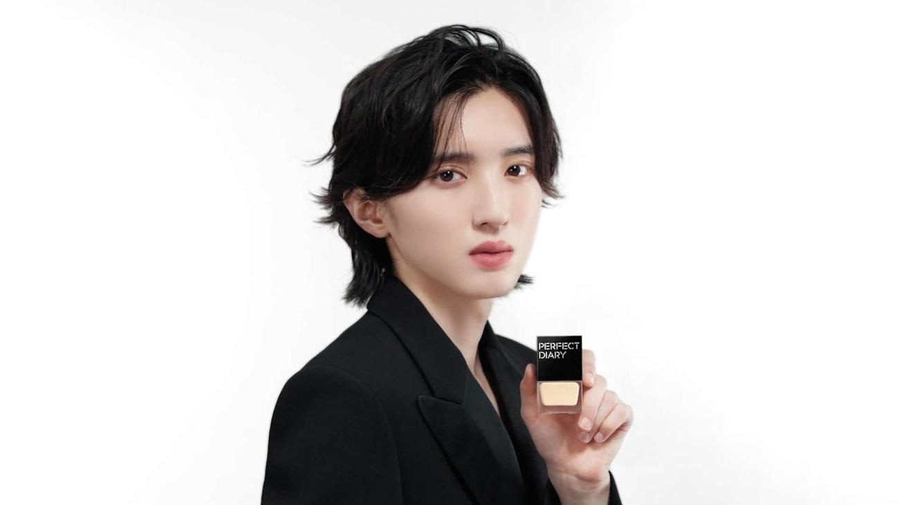 コスメブランド「PERFECT DIARY」の新ブランドムービーに出演する、なにわ男子の道枝駿佑