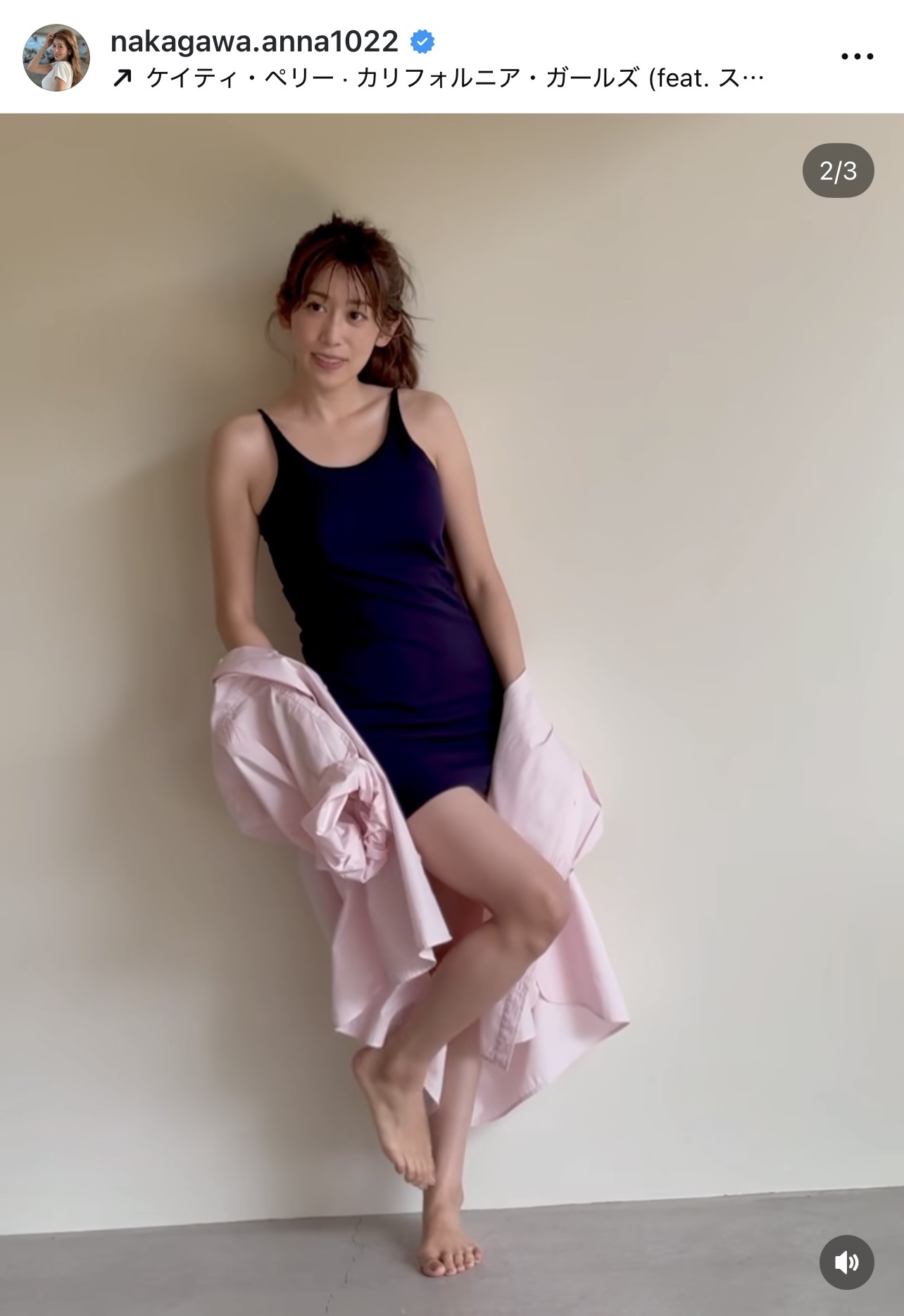 中川安奈のインスタグラムから