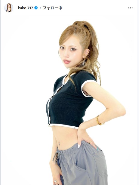 央川かこのインスタグラムから