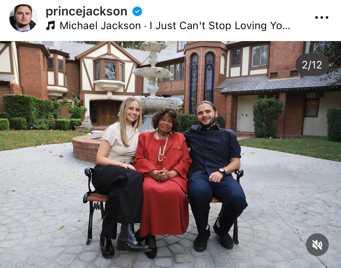 プリンス・ジャクソンさんのインスタグラムから