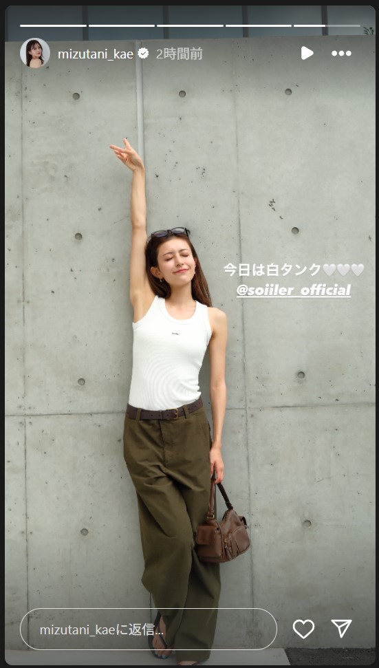 水谷果絵のストーリーズから