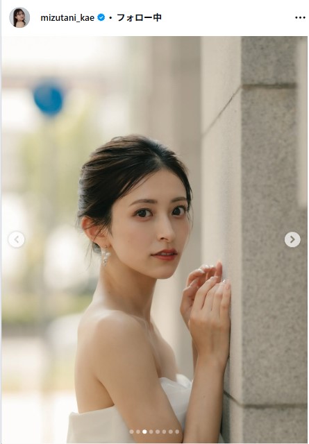 水谷果絵のインスタグラムから
