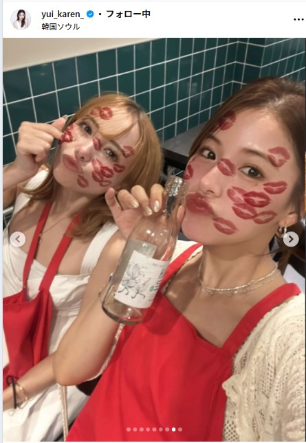 ゆいかれんのインスタグラムから